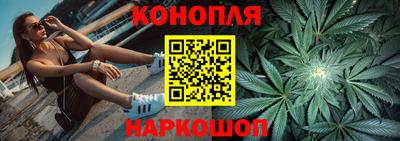 стафф Бугуруслан