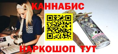 стафф Бугуруслан