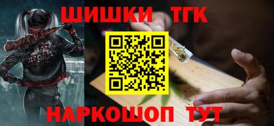 стафф Бугуруслан