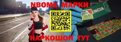 кокаин перу Бузулук