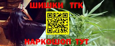 винт Будённовск