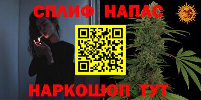 кокаин перу Бузулук