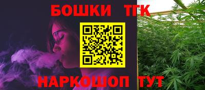 кокаин перу Бузулук