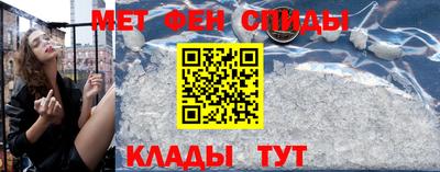 кокаин перу Бузулук
