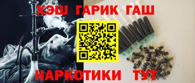 кокаин перу Бузулук