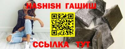 кокаин перу Бузулук